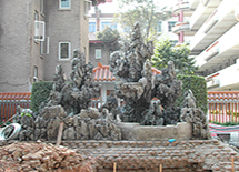 �e��ͥԺʩ��