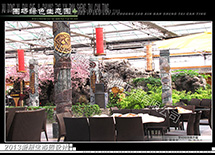 �������B(t��i)�@�����O(sh��)Ӌ(j��)����