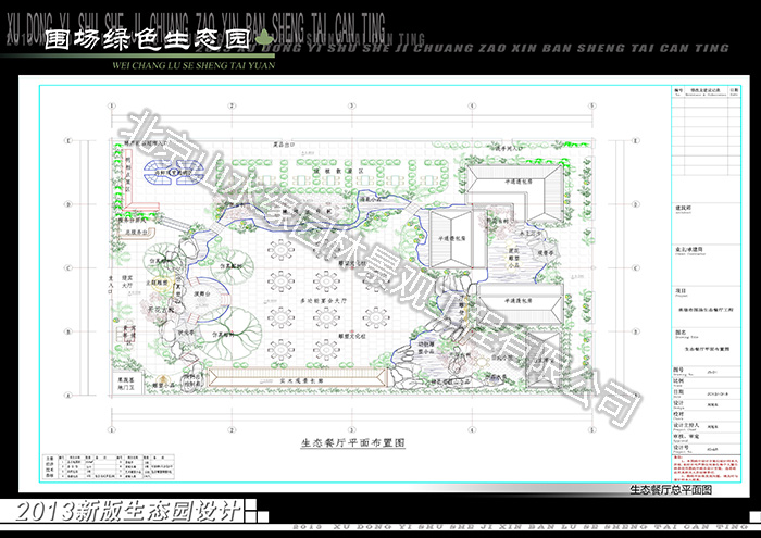 �������B(t��i)�@���̷���